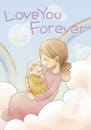 オリジナル絵本　Love You Forever