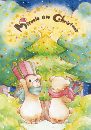 オリジナル絵本 Miracle on Christmas-クリスマス・メッセージ
