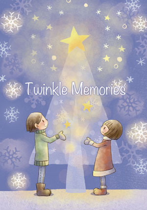 恋人たちの冬の絵本　Twinkle Memories