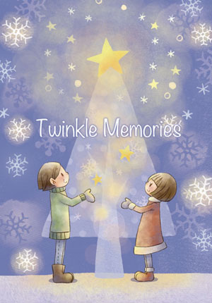 オリジナル絵本 Twinkle Memories