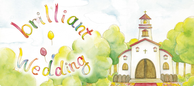 結婚式のメッセージ絵本　brilliant wedding